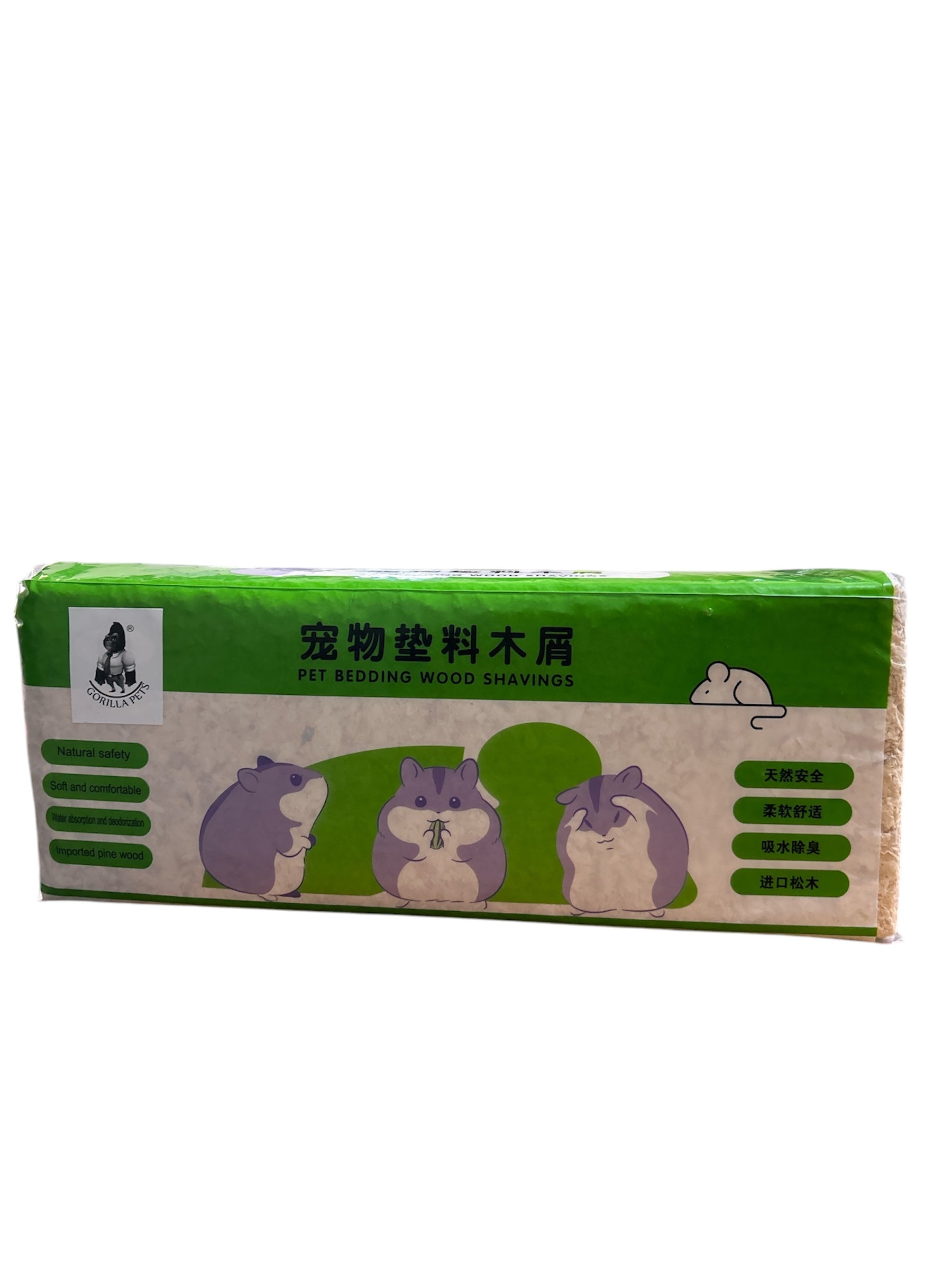 Gorilla pets Dust Less Pine Wood Shavings, Bedding Grass for Hamster, Bird, Chinchillas, Guinea Pig, Mice, Rabbit, Reptiles & Small Animals| Cozy Nesting Material for Birds – 1 Kg